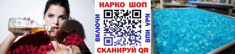 Названия наркотиков Камышин Амфетамин  Alpha-PVP  Галлюциногенные грибы  Марихуана  Меф 