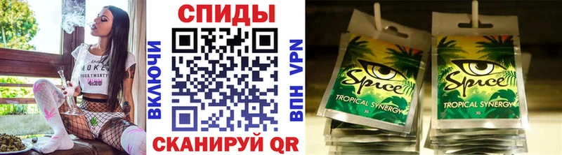 БУТИРАТ бутандиол  Камышин 