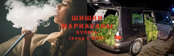 мефедрон Иннополис