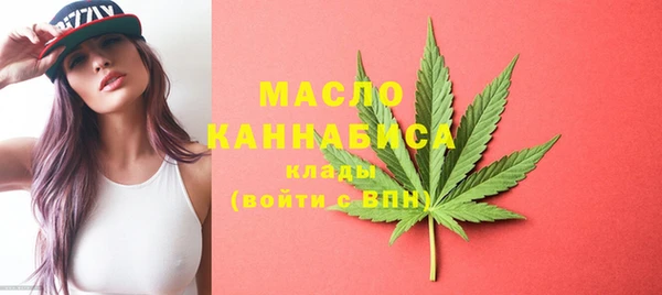 синтетический гашиш Инсар