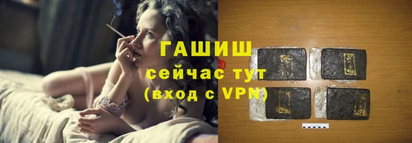 MESCALINE Инта