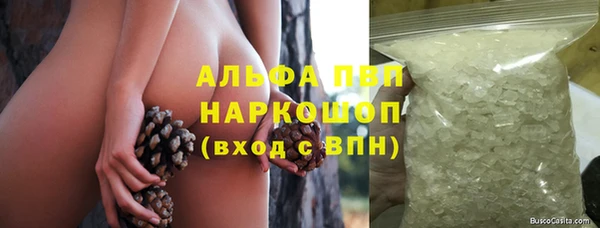 MESCALINE Инта