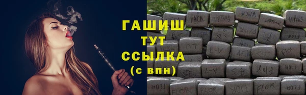 MESCALINE Инта
