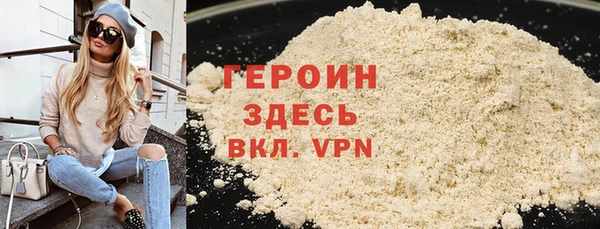 тгк Каменка