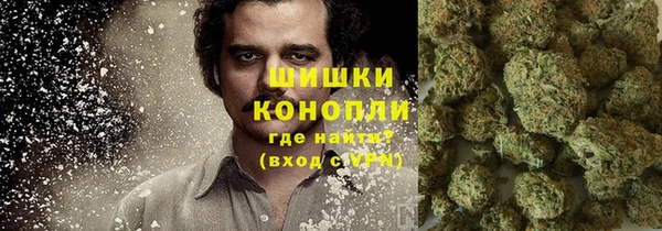 синтетический гашиш Инсар