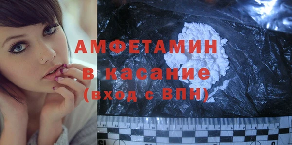 синтетический гашиш Инсар