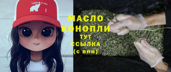 синтетический гашиш Инсар