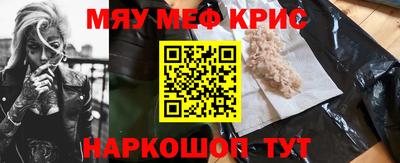 СК Краснознаменск