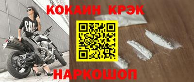 СК Краснознаменск