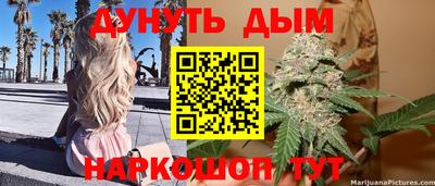mdma Краснокаменск