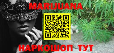 mdma Краснокаменск
