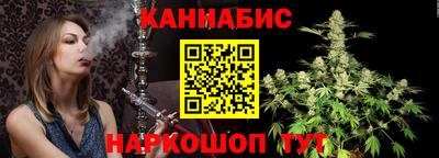 СК Краснознаменск