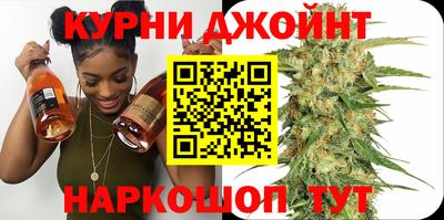 mdma Краснокаменск