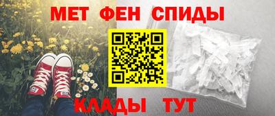 марки nbome Краснодар