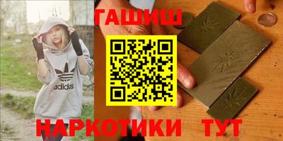 СК Краснознаменск