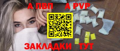 СК Краснознаменск